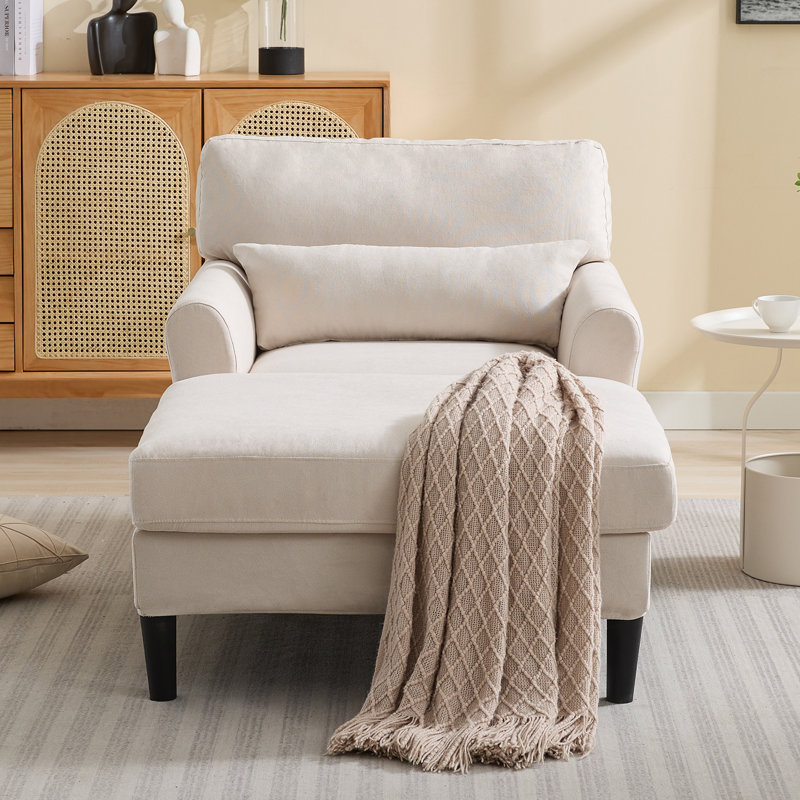 Wayfair lounge chaise sale